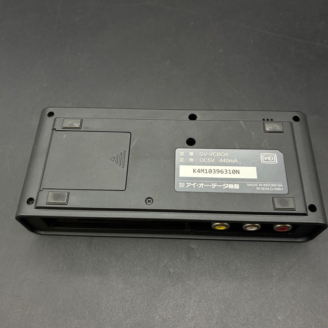 【動作OK】I-O DATA ビデオキャプチャボックス GV-VCBOX