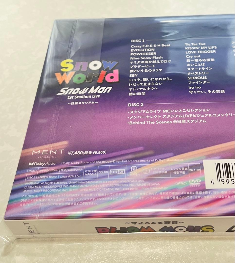  Man  World 日産スタジアム　ファンクラブ会員限定盤