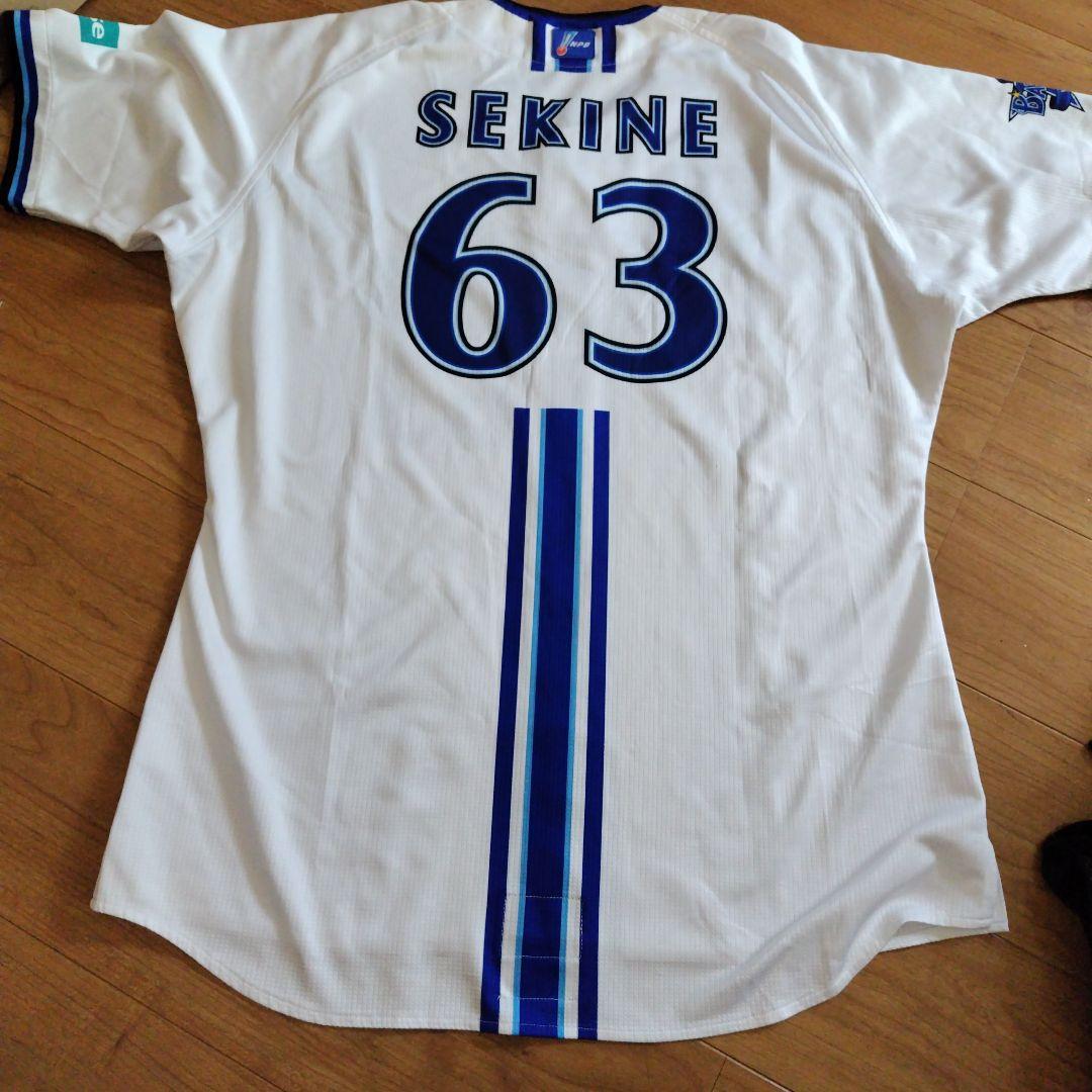 横浜　DeNA ベイスターズ　ユニフォーム　関根大気選手　本人着用　実着　６３番