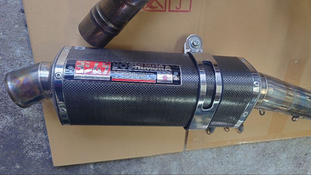 ヨシムラ　フルエキゾーストマフラー　GSX-R1000K6