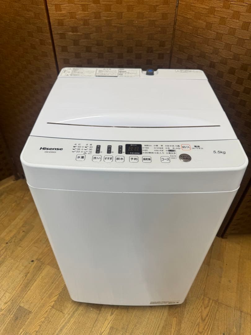 J001 激安‼️ 動作確認済み‼️ 保証付き‼️ 家電2点セット　冷蔵庫　洗濯機