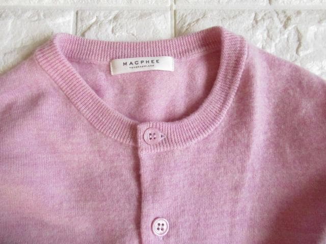 トゥモローランド マカフィー 春 きれい色 上質 ニット カーディガン ピンク