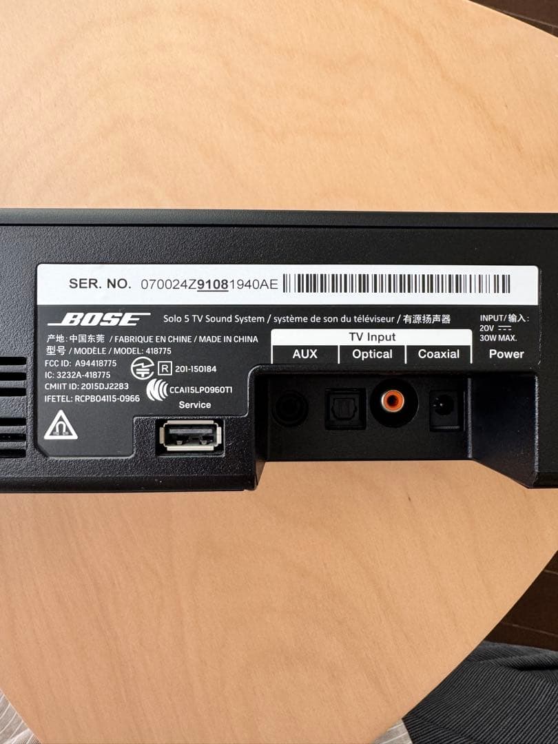 スピーカー・ウーファー BOSE Solo 5 TV Sound System