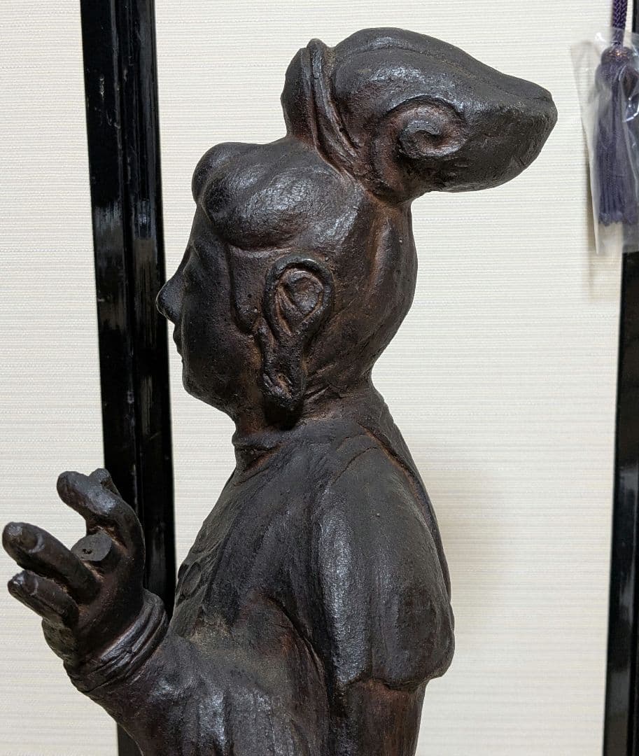 備前焼 観音菩薩立像 仏像 置物 細工物 仏教 観音様 在銘 作家作品 塑像