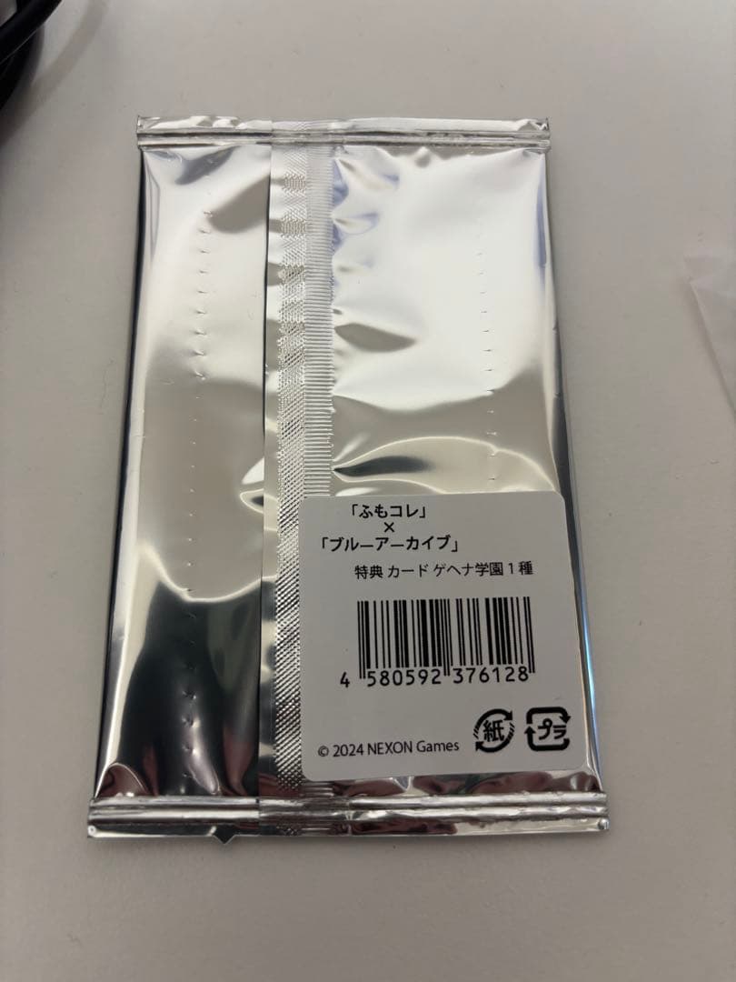 ブルーアーカイブ　キーボード　ゲヘナ学園　英語配列　ジャスミン軸　ジャンク品