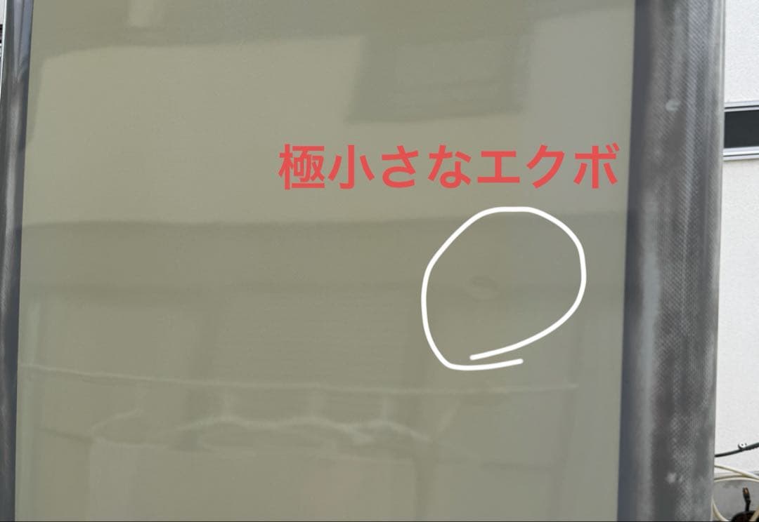 43%OFF!極美品！ T.B. SKIN DOG『チェリーピッカー 9'6\"』