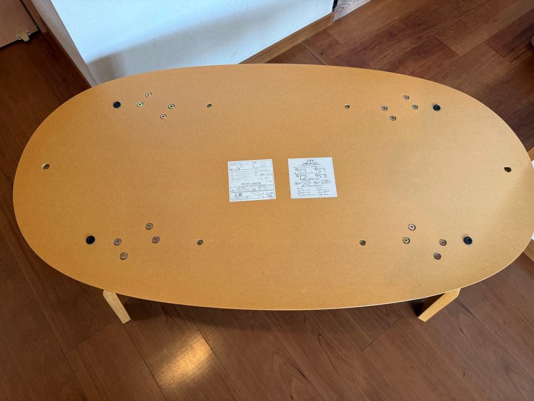 ★うさしのページ【状態良】無印こたつテーブルにもなる楕円形テーブル★