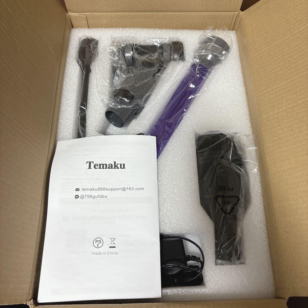 掃除機 コードレス90KPa超強力吸引 65分連続稼働 自立式 AI汚れ自動検知