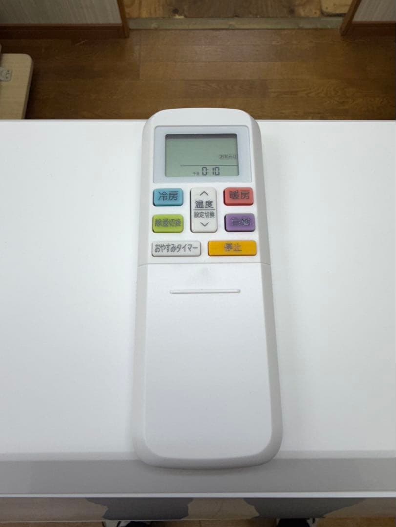 ノクリア 富士通 2020年 6畳 AS-CH220K R32 ルームエアコン