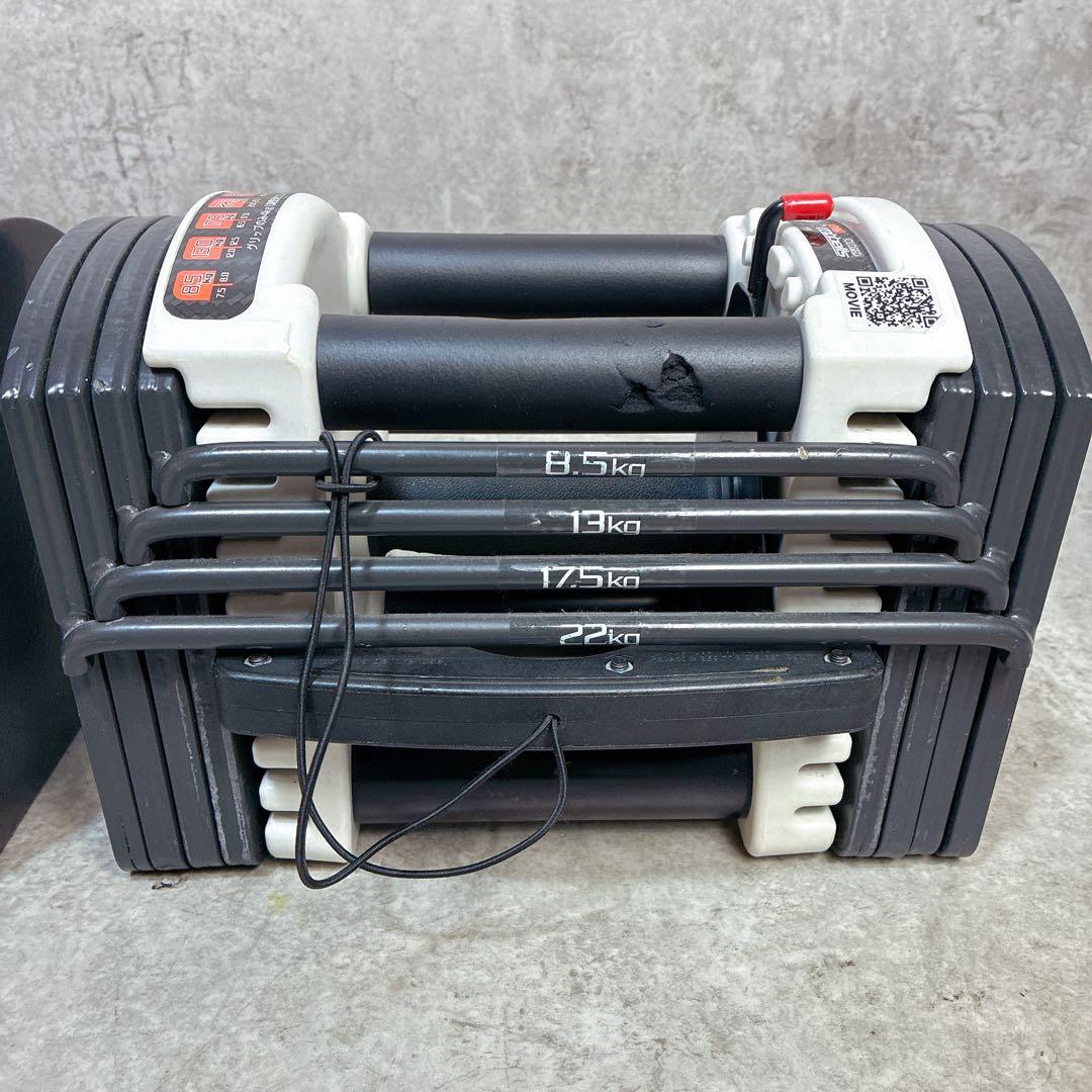 ②FIELDOOR 可変式 クイックダンベル ブロックダンベル 22kg 2/2