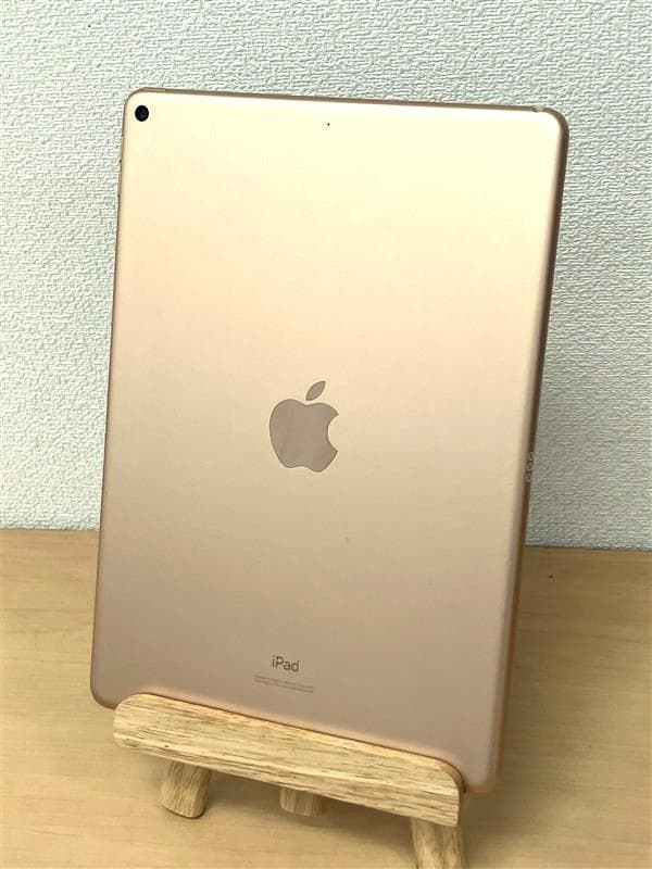 H*L様 iPad Air　第3世代　Wi-Fiモデル　64GB　ピンク　MUU