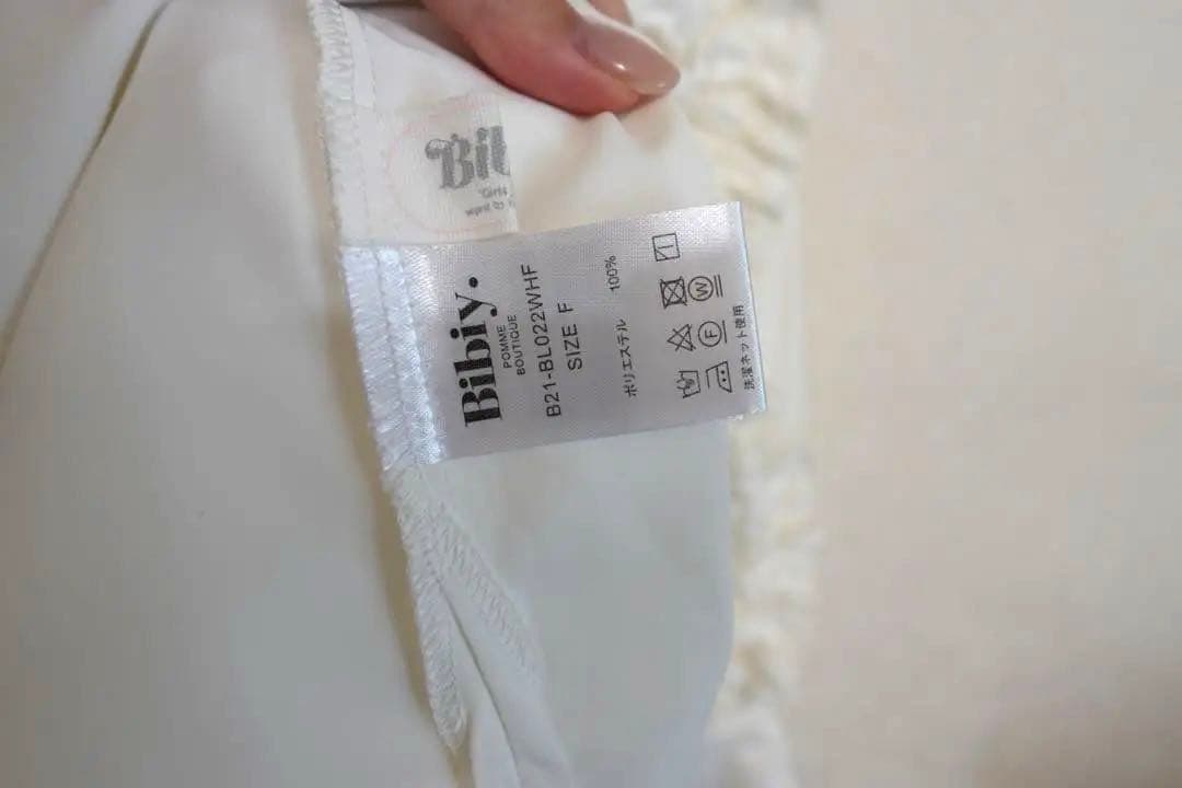 正規品・未使用　Bibiy LONDONBLOUSE