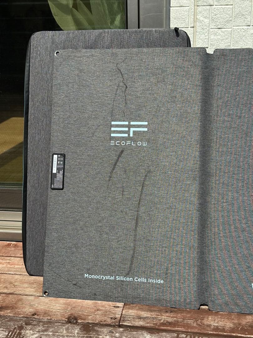 ECOFLOW 160W 折りたたみ式ソーラーパネル