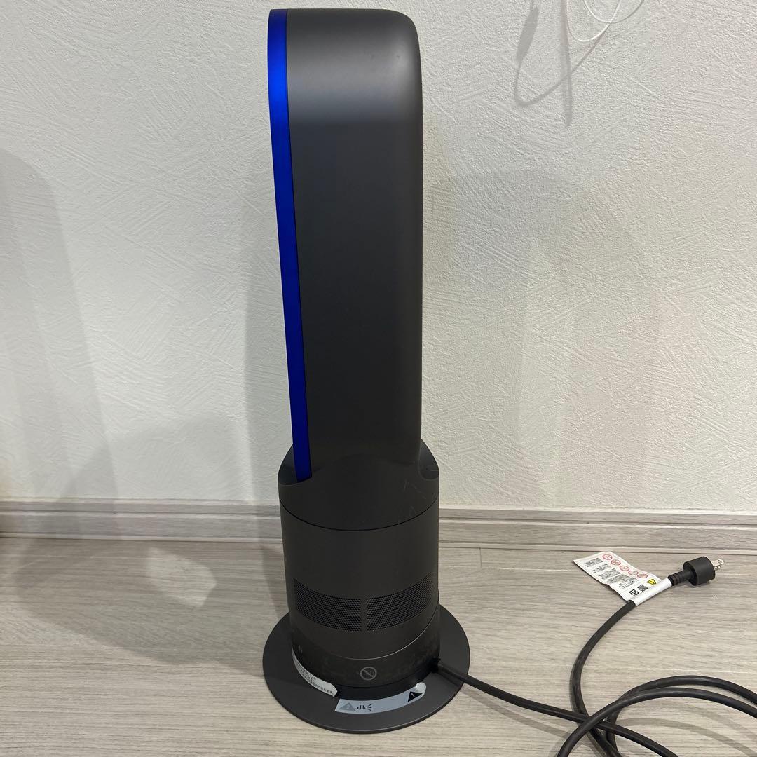 ダイソン AM05 2018年製 Dyson AM05 Hot+Cool