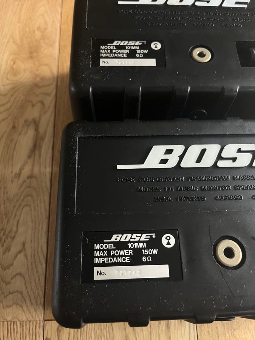 美品 Bose 101mm 連番ペア 鳥マーク　ブラケット付