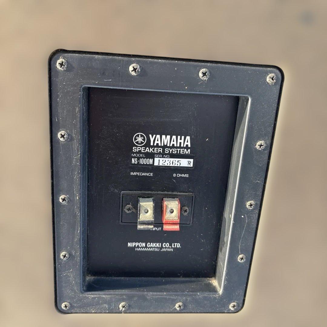 【希少品】YAMAHA NS-1000Mヤマハ ナチュラルサウンドシステム
