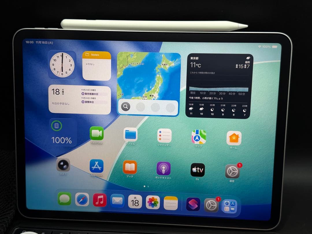 94%256GBipadpro第3世代お絵かきマグネットキーボードシートペンシル