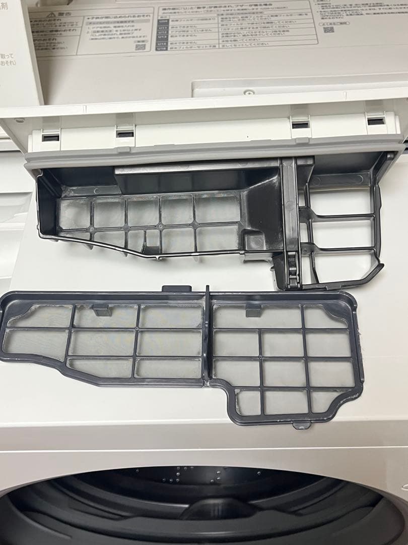 Panasonicななめドラム洗濯乾燥機 NA-VG730R 2019年製
