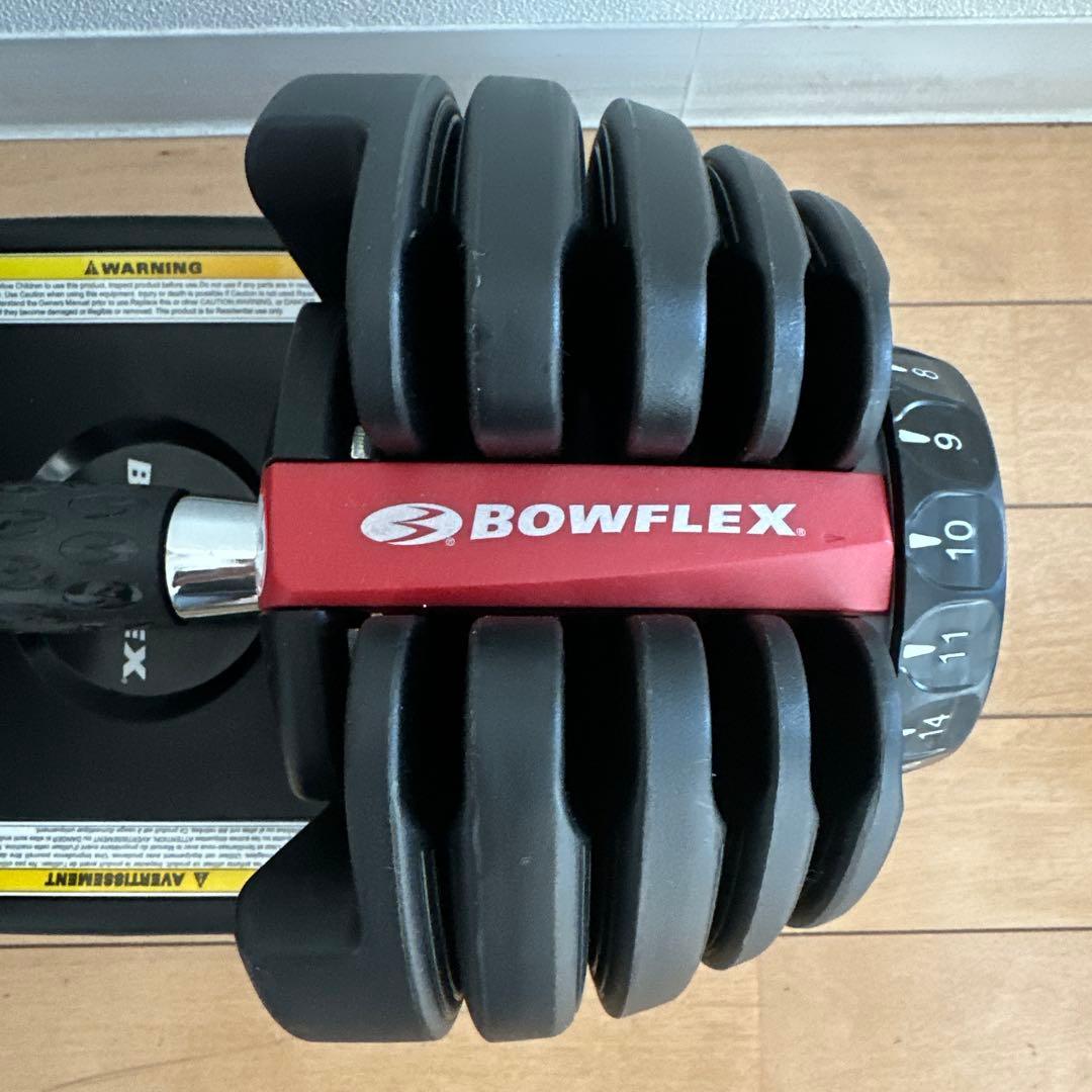 【美品】Bowflex ボウフレックス アジャスタブルダンベル 24kg 1/2