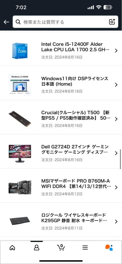 ゲーミングPC wifi PC
