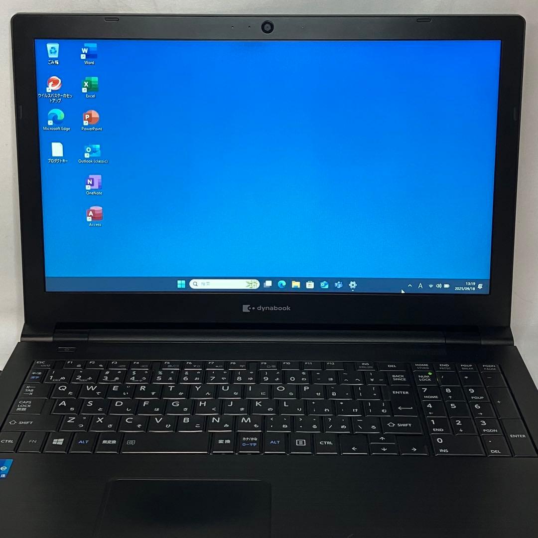 準美品 dynabook B65/HS 第11世代 i5 DVDバッテリー優良