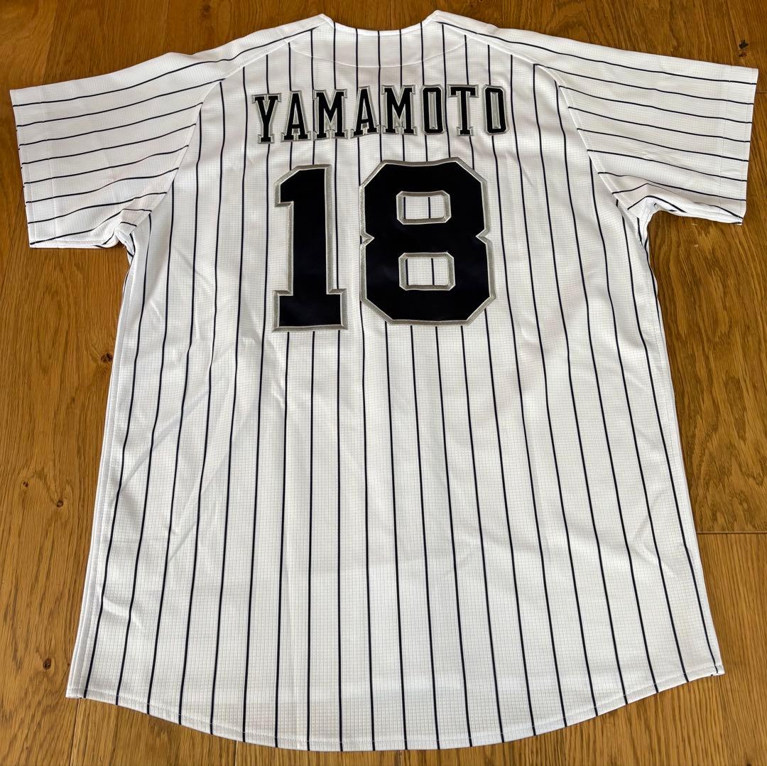 【レア】山本由伸　サードユニフォーム　ハイクオリティ