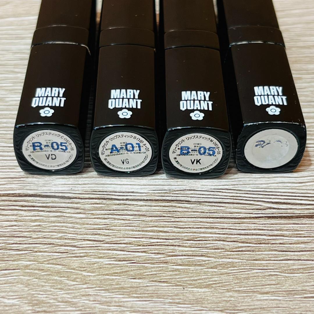 ♥マリークワント　コスメまとめ　※バラ売り不可