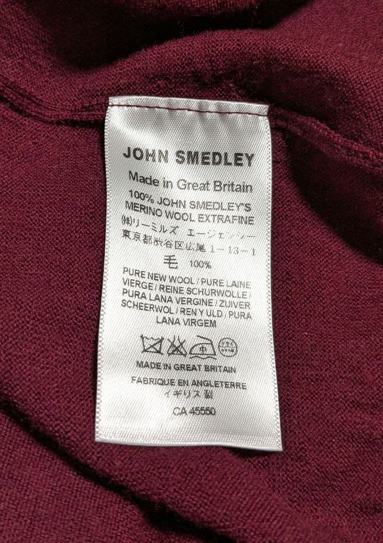 JOHN SMEDLEYバーガンディ タートルネック ニット M