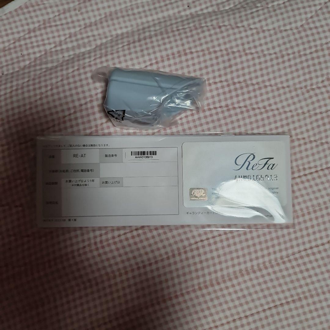 ReFa ストレートヘアアイロンプロ ホワイト2023年