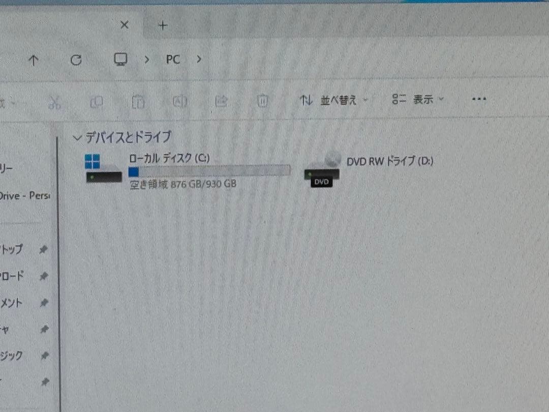 Windowsデスクトップ Dell OptiPlex 3050