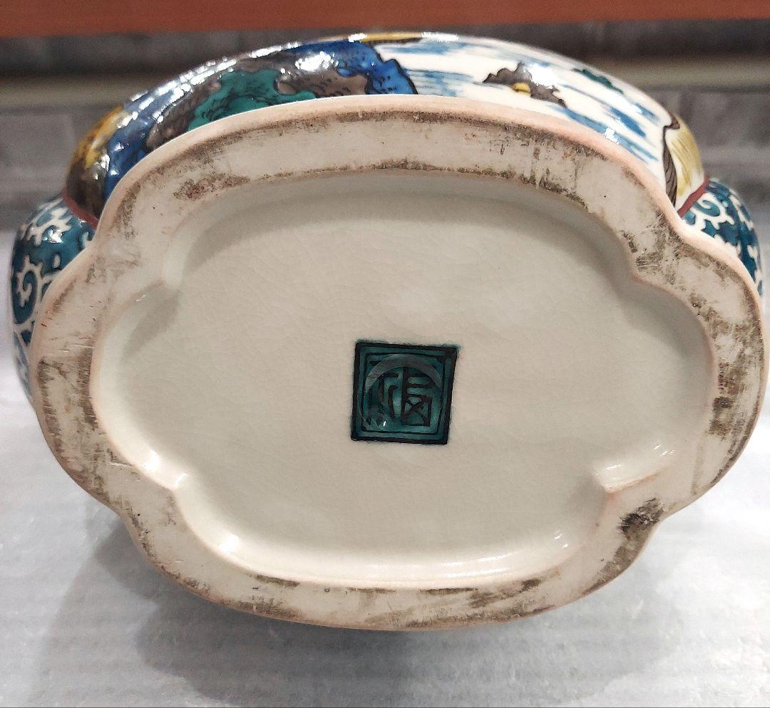 九谷焼　青手　角福　花器　花瓶　置物