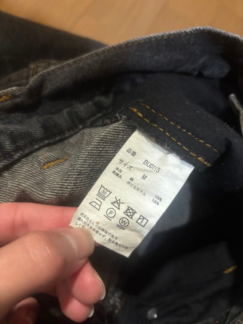BLESS Ü BU baggy denim pants Mサイズ