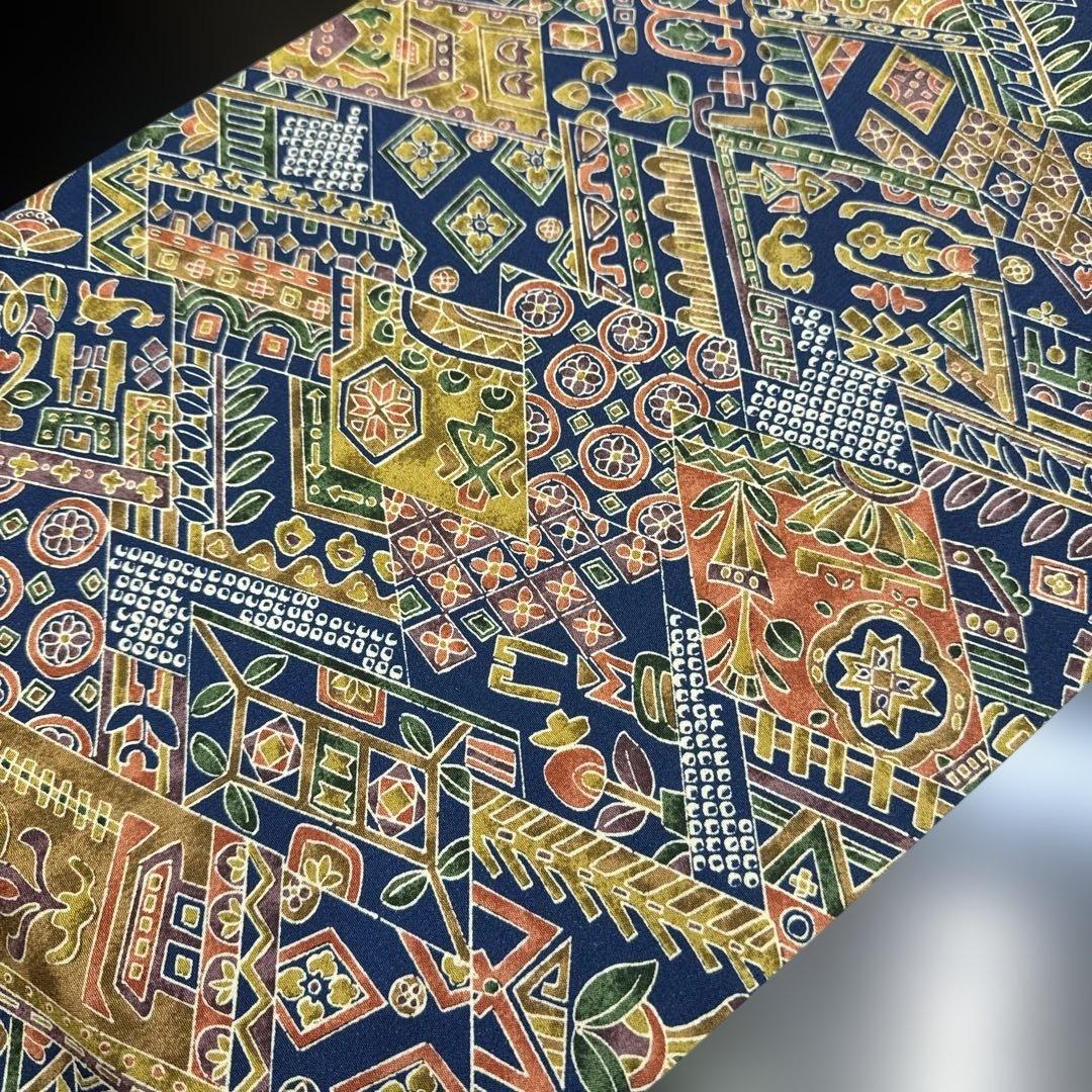 4点同梱、9-179、9-325、10-158、11-24 名古屋帯 九寸