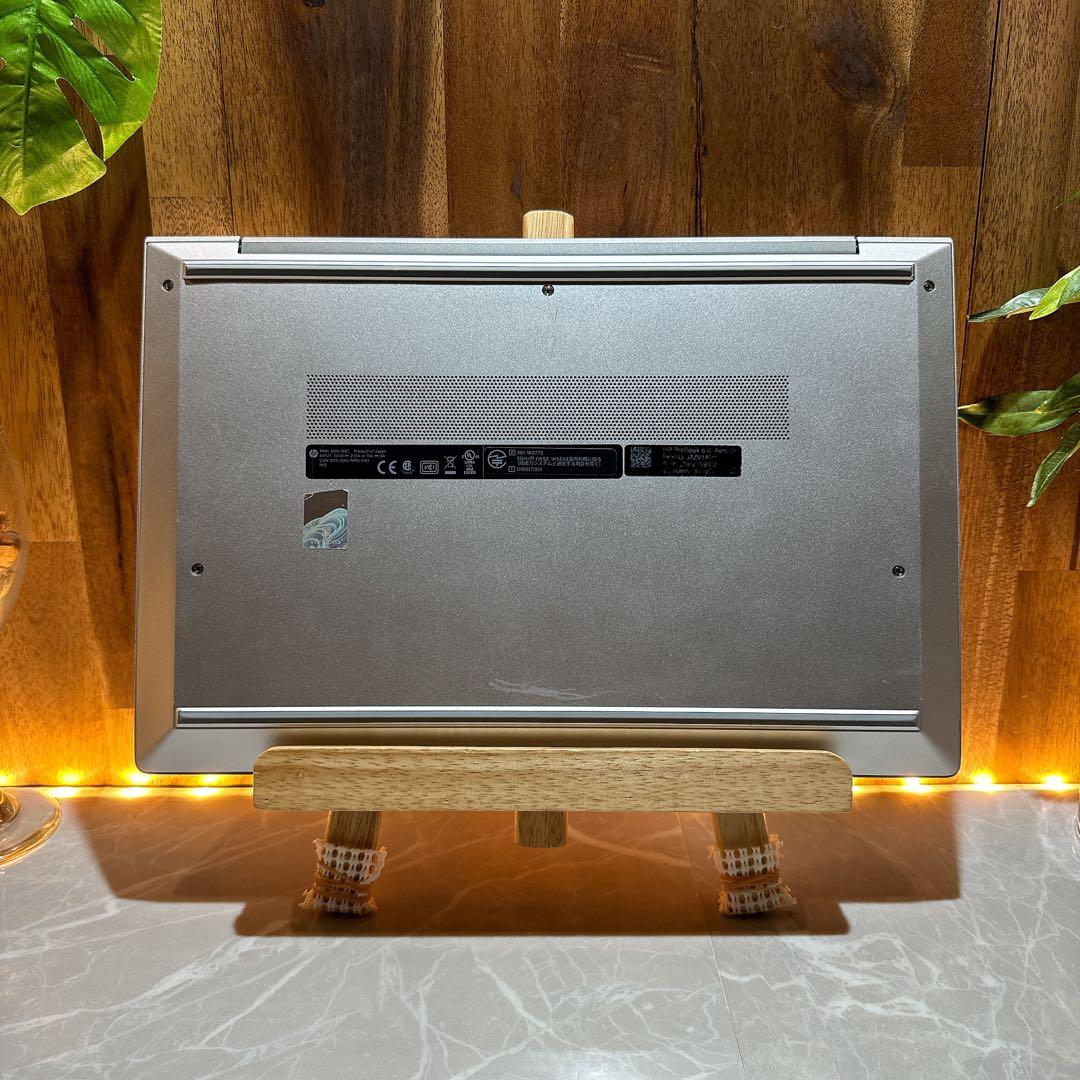 準美品‼️HP ProBook☘Ryzen 5☘メモリ16GB☘ノートパソコン