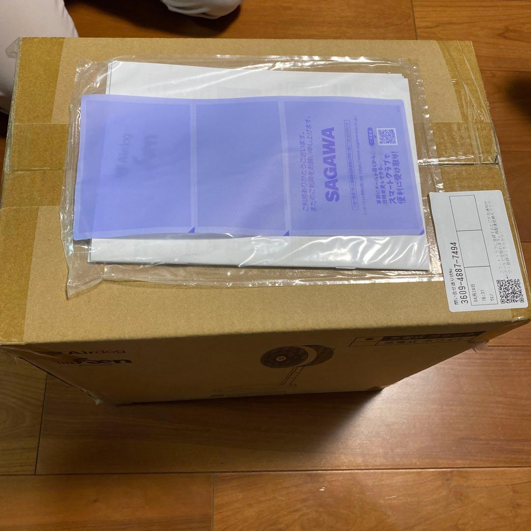 Airdog The Fan portable 充電式扇風機 ブラック