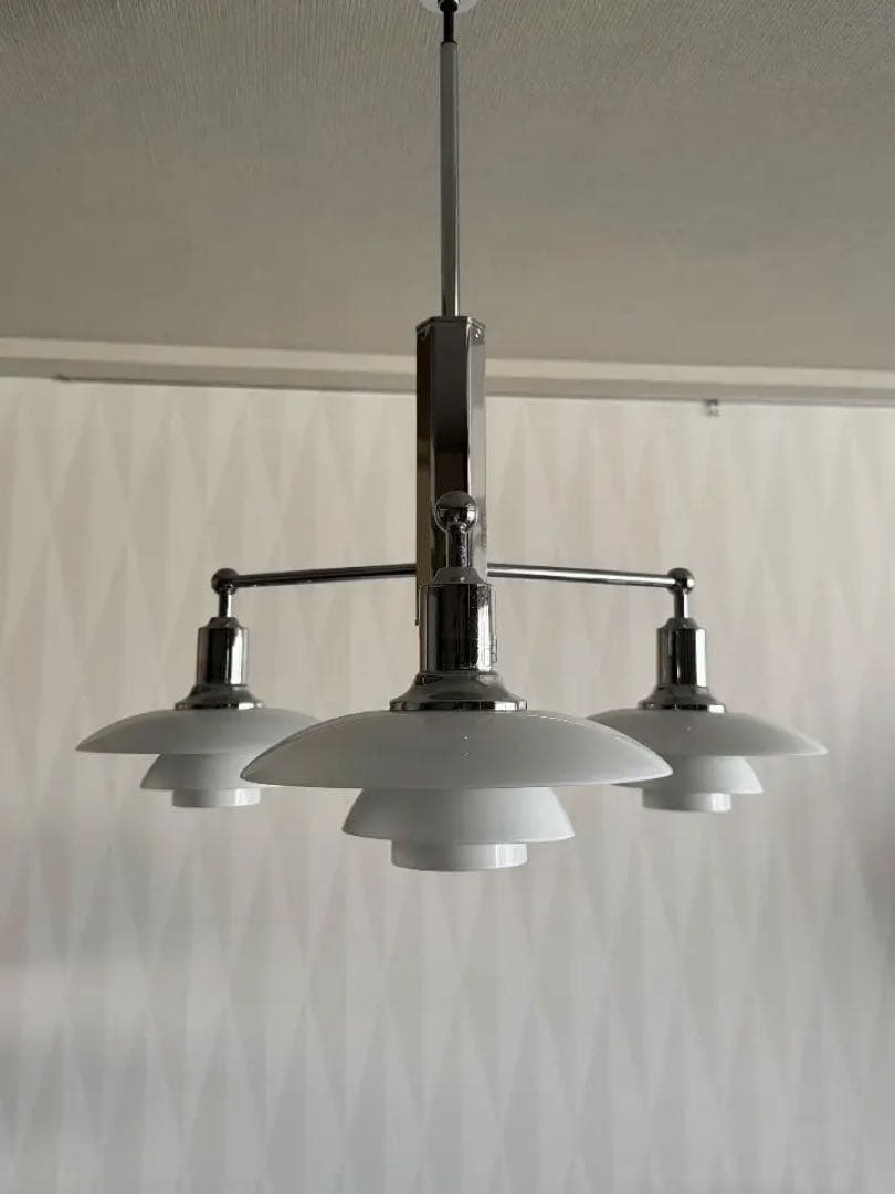 ルイスポールセン PH2/1ステム・フィティング