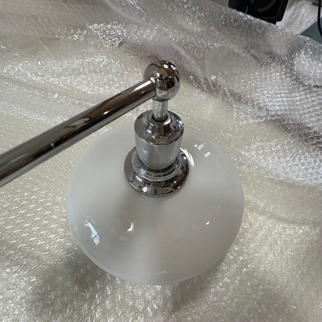 ルイスポールセン PH2/1ステム・フィティング