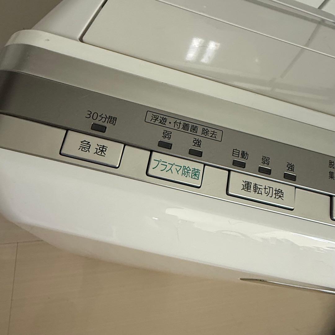 脱臭機　富士通ゼネラル　HDS-3000G