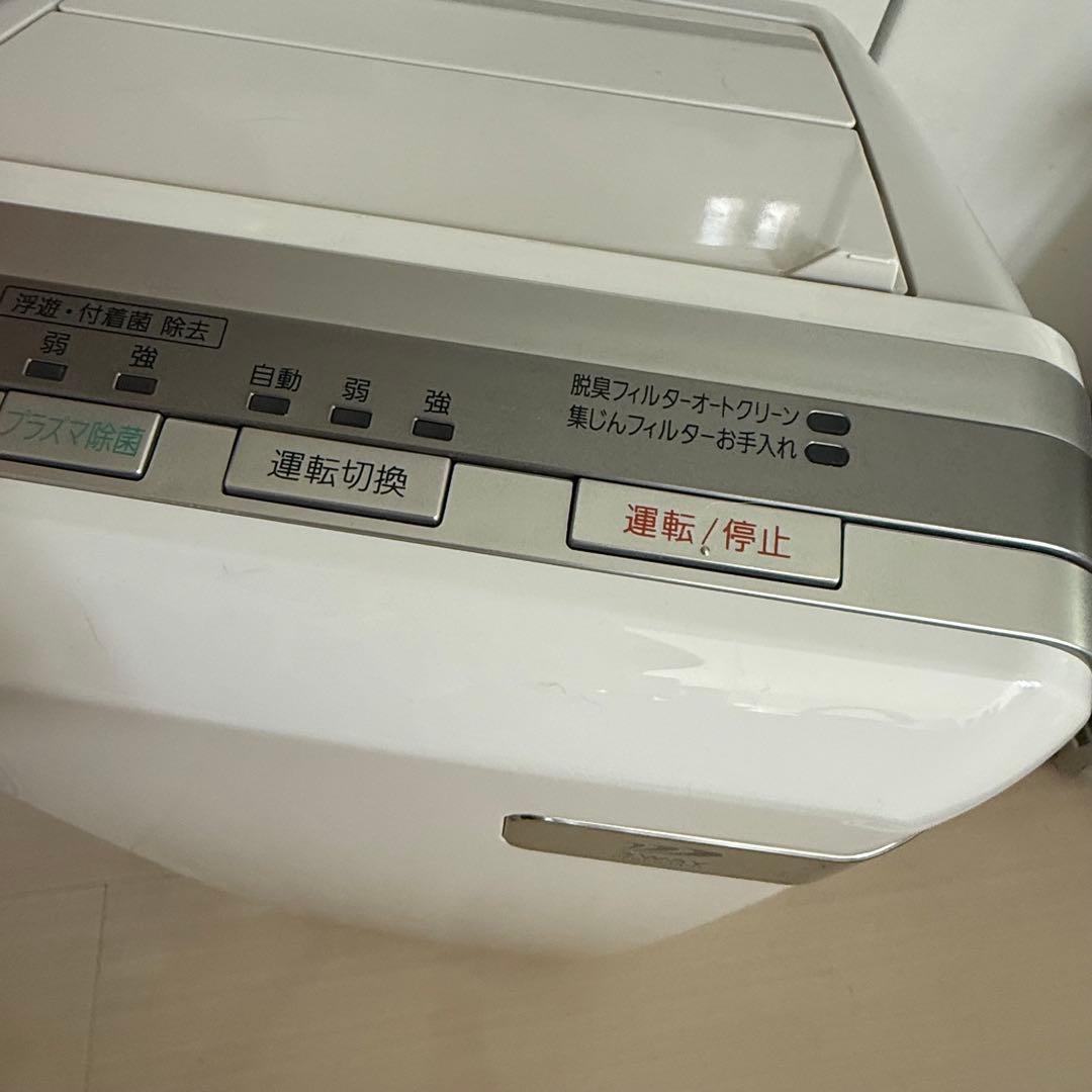 脱臭機　富士通ゼネラル　HDS-3000G