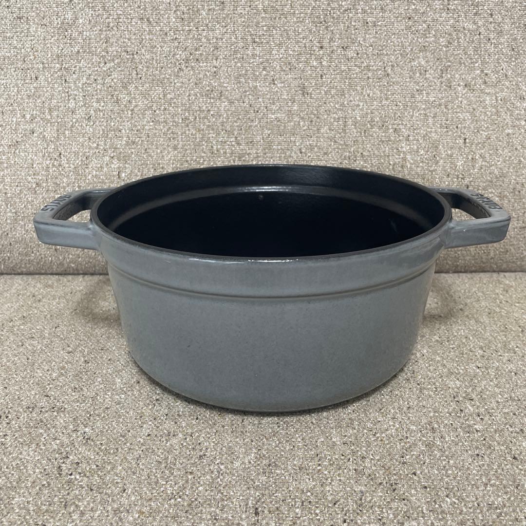STAUB ピコ・ココット ラウンド 22cm グレー 40509-307 箱付