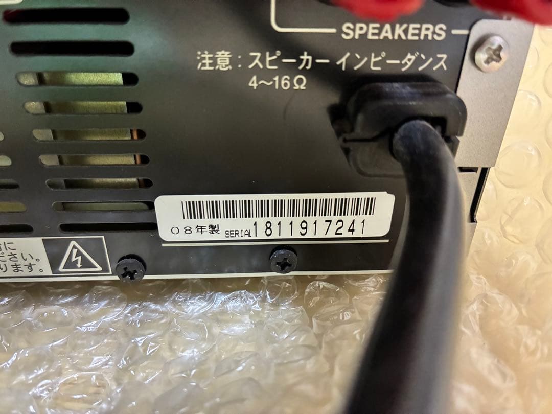 ONKYO CDプレーヤー シルバー CR-D1ミニコンポ