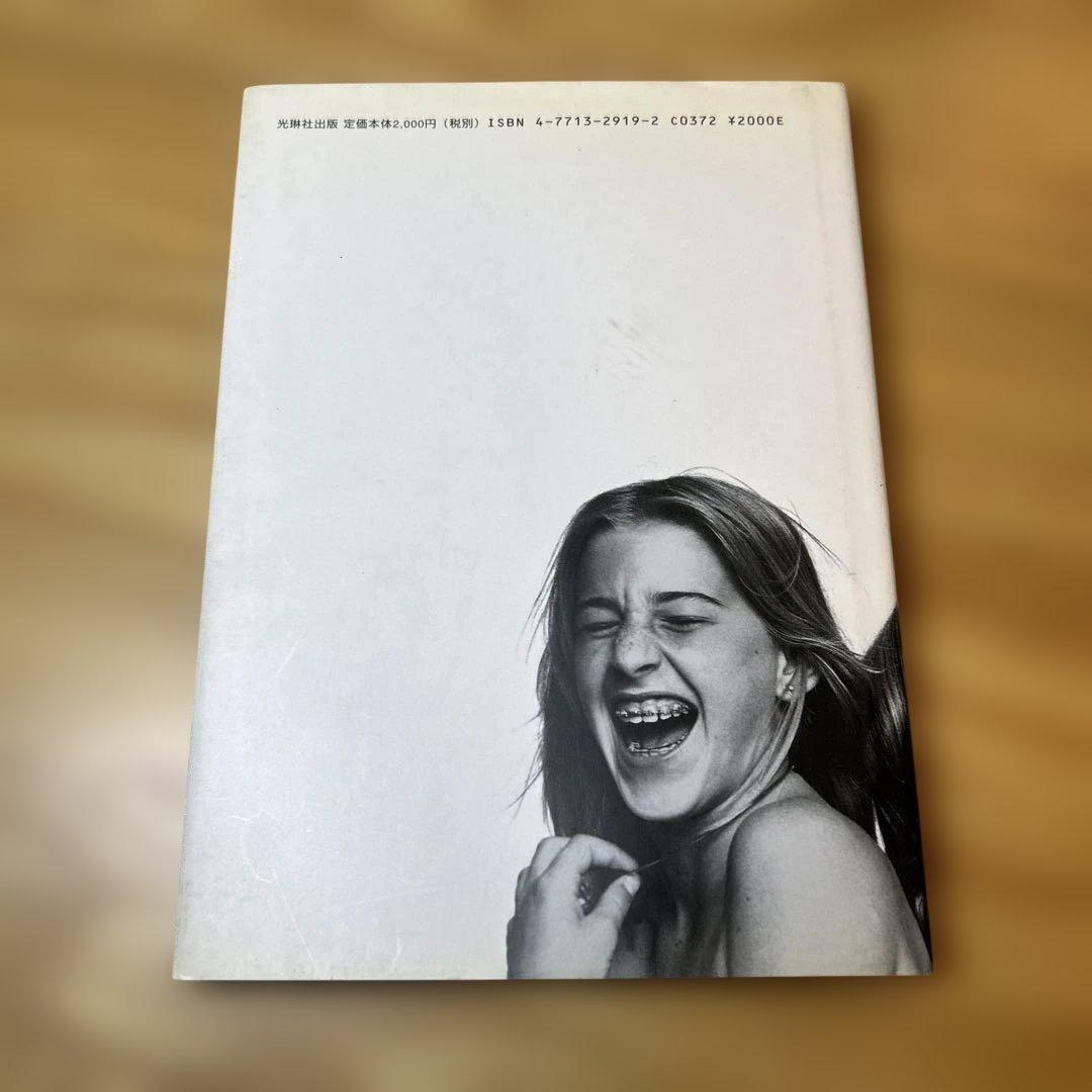 最値下げしました！ 希少本！COMME des GARÇONS 1998年