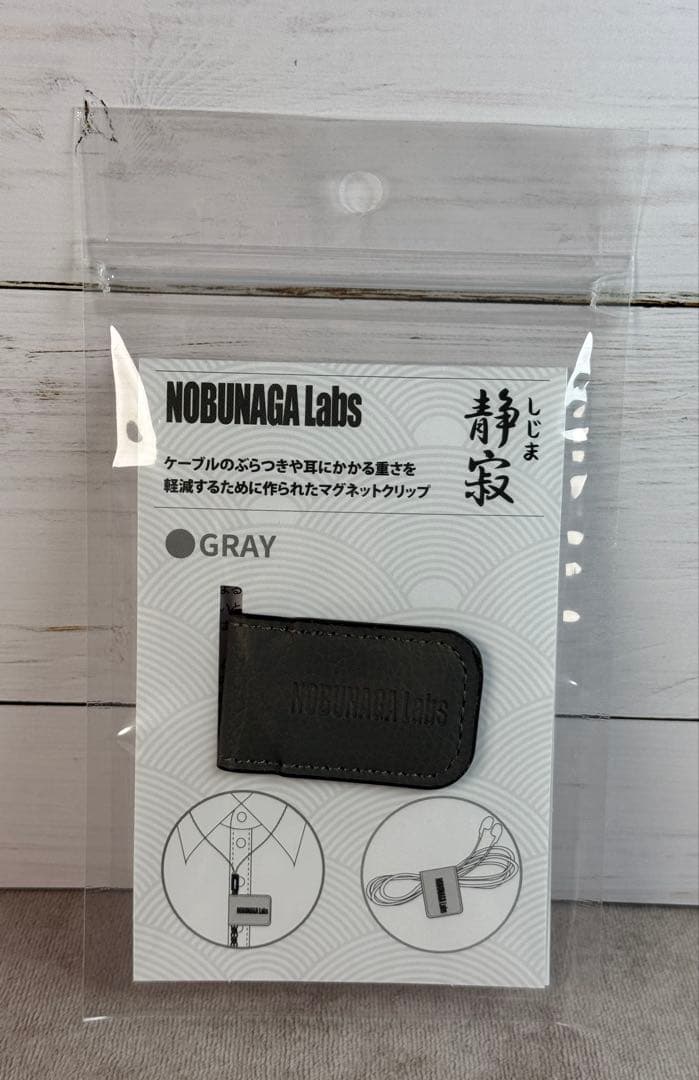 ★新品・おまけ付き★ゼンハイザー IE900 純正バランスケーブル