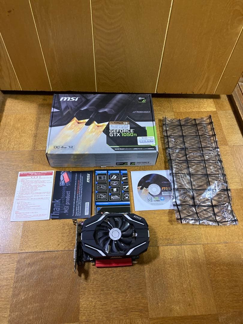 MSI GeForce GTX 1050 Ti 4G OC グラフィックスボード