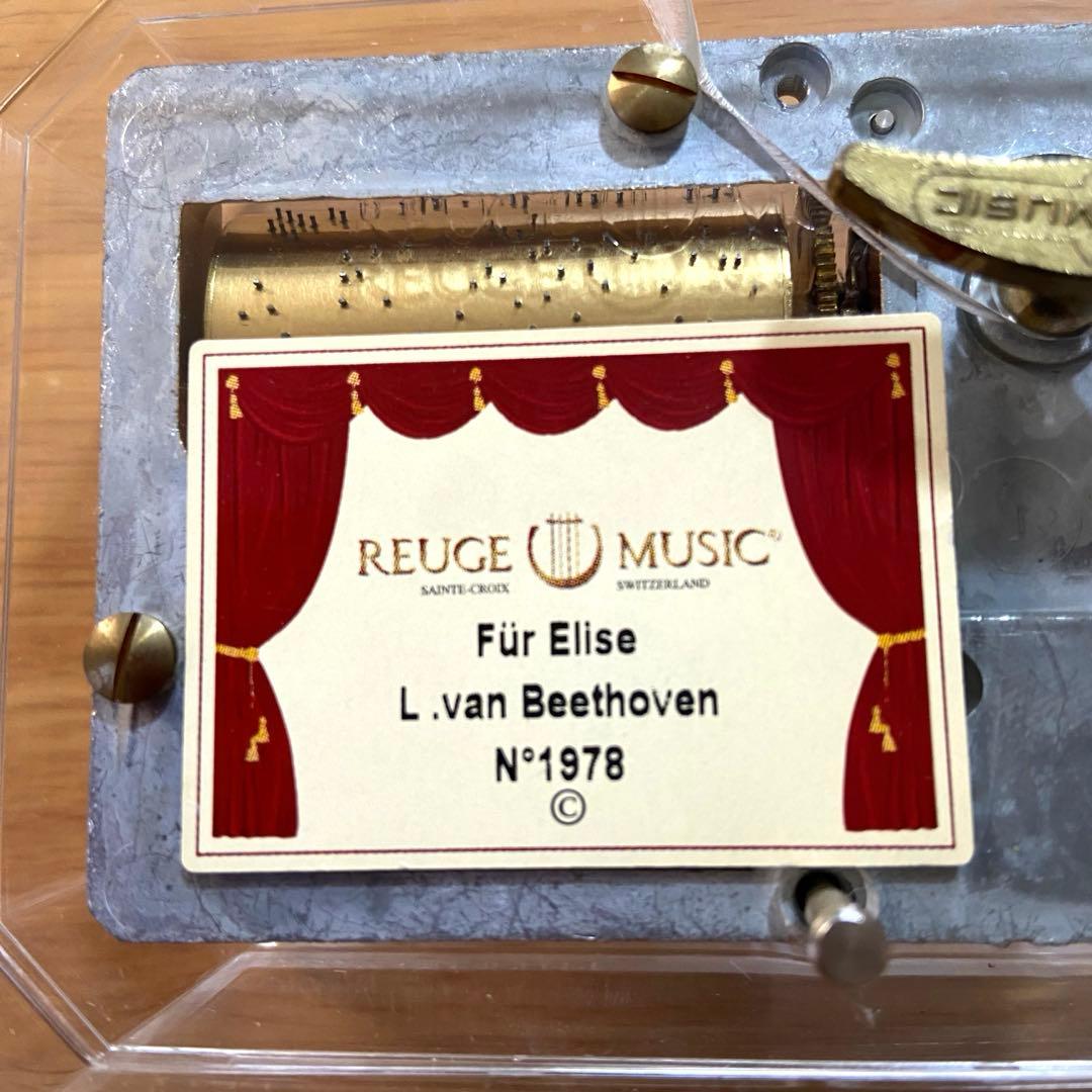 REUGE MUSIC オルゴール 36弁 アクリルケース リュージュ