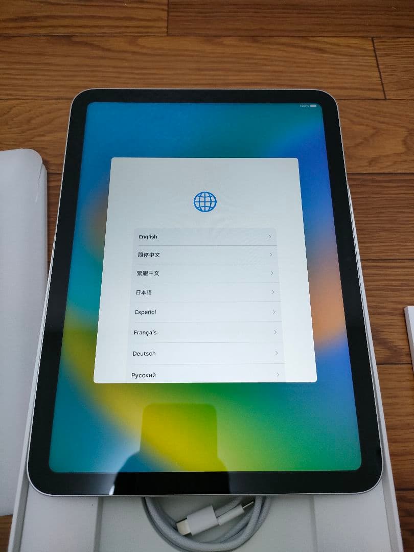 iPad (第10世代) Wi-Fi 64GB シルバー