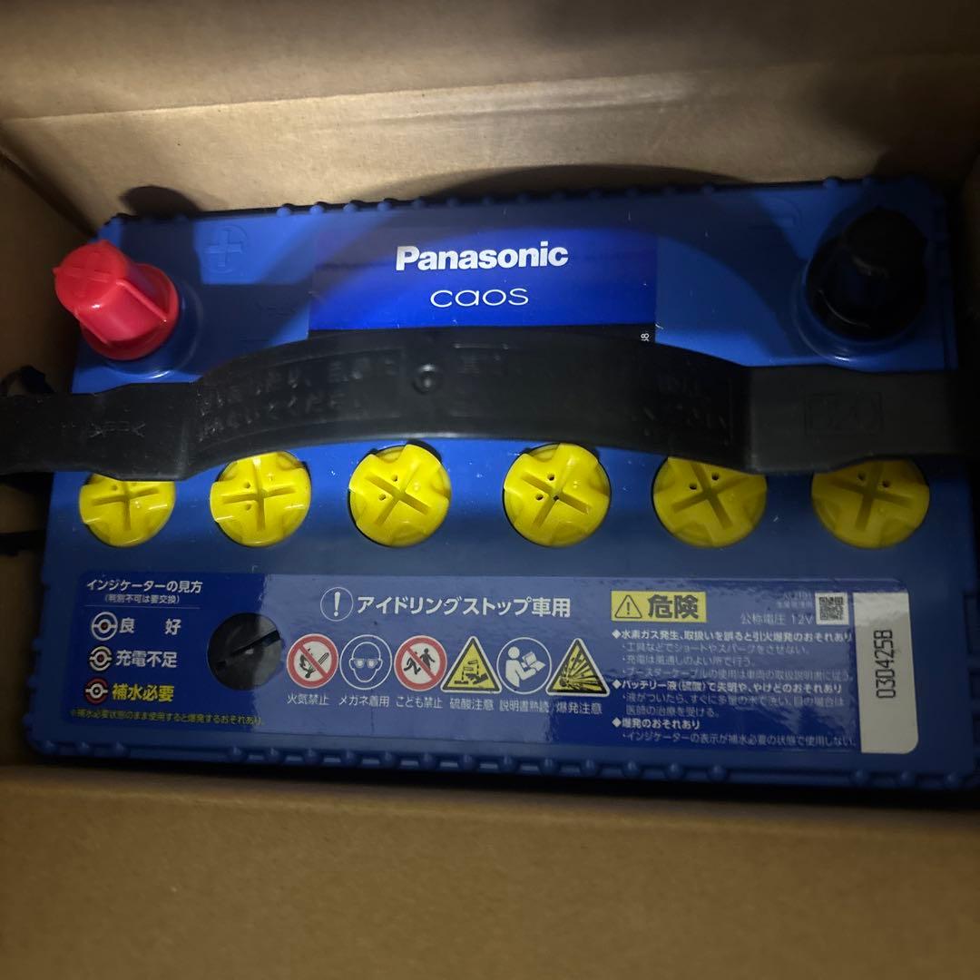 Panasonic カーバッテリー 新品未使用 N-M65/A4 送料無料