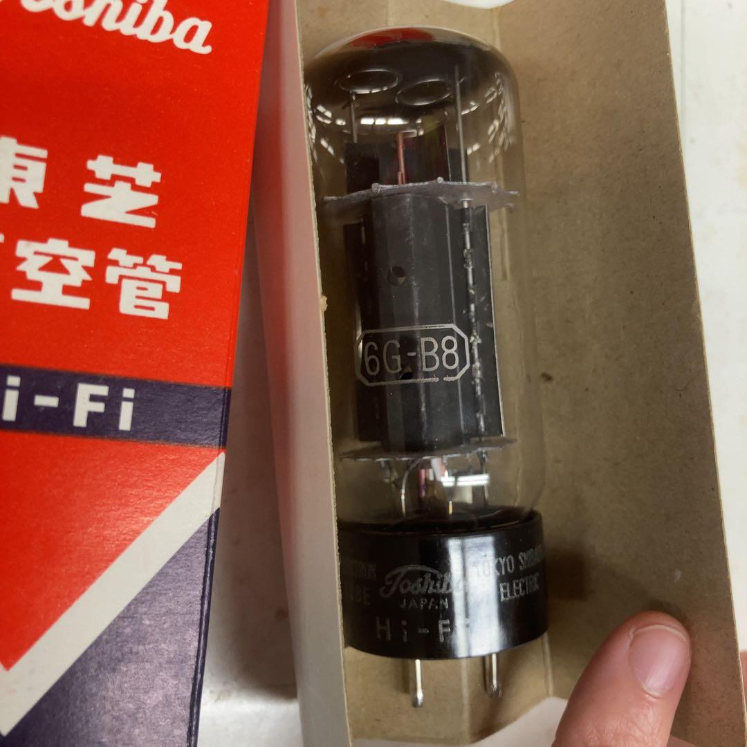 東芝 真空管 6G-B8 Hi-Fi ペア 未使用 片方未開封