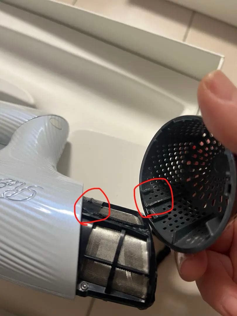 リファビューテック　ドライヤースマートジャンク品