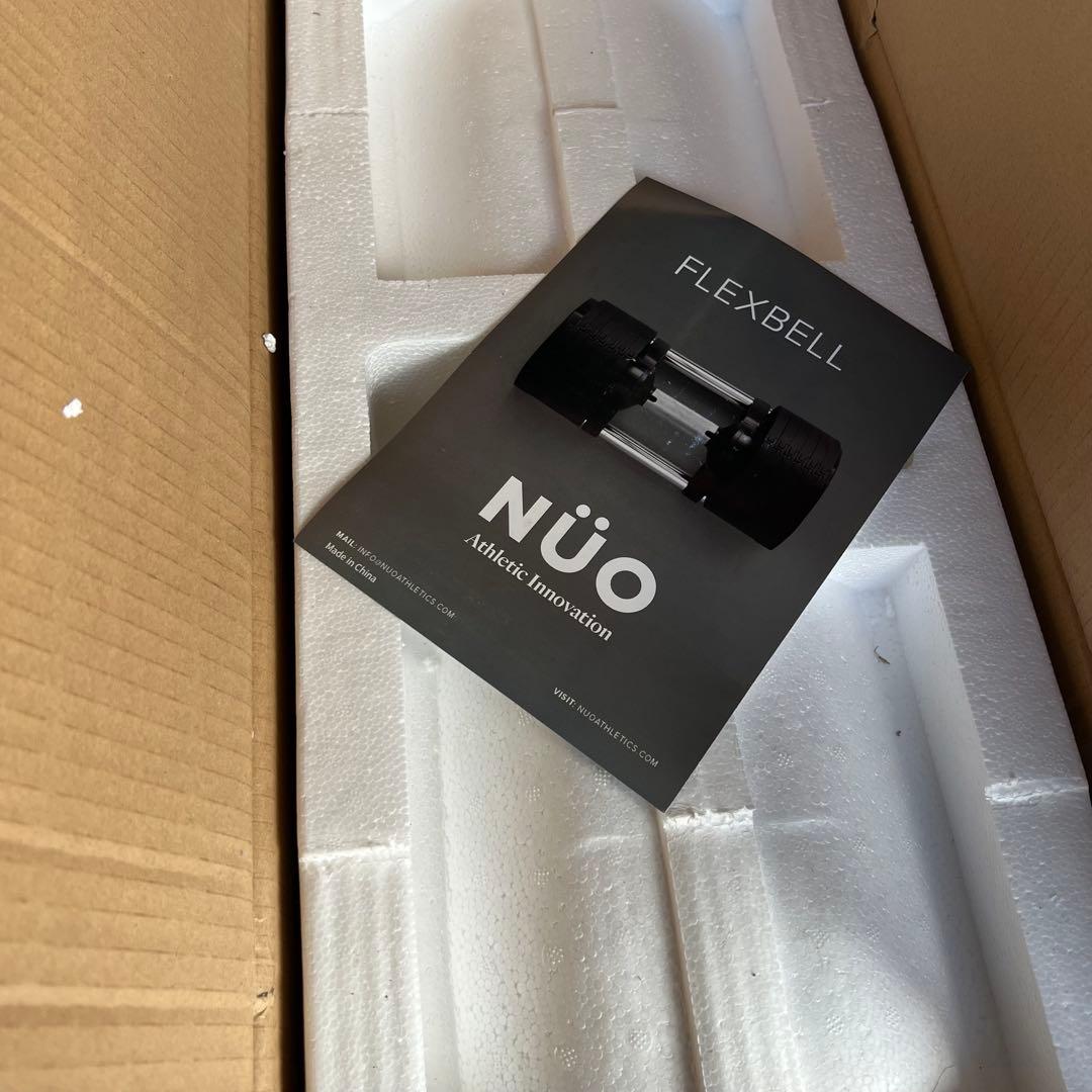 未使用品　 ②フレックスベル 32kg 2kg刻み ダンベル 可変式